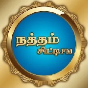 Natham City FM